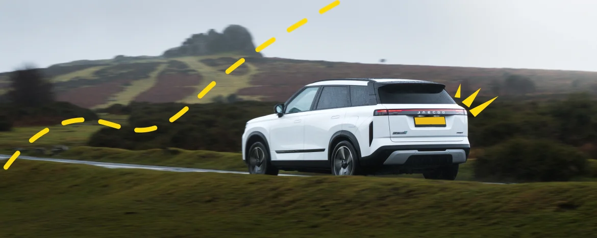 JAECOO 7 PHEV