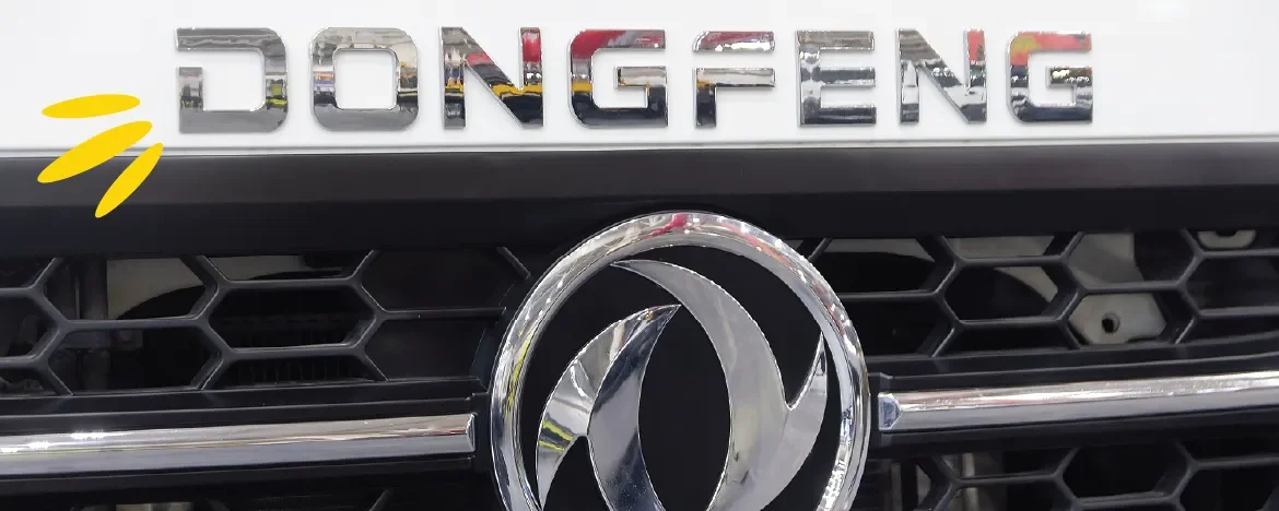 Dongfeng logo