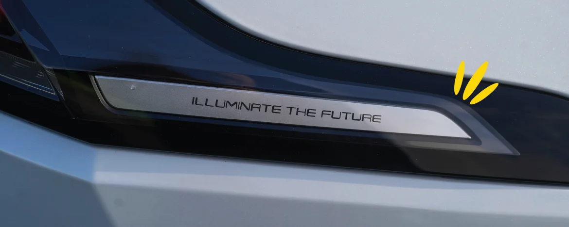 Changan Deepal S07 Illuminate the future