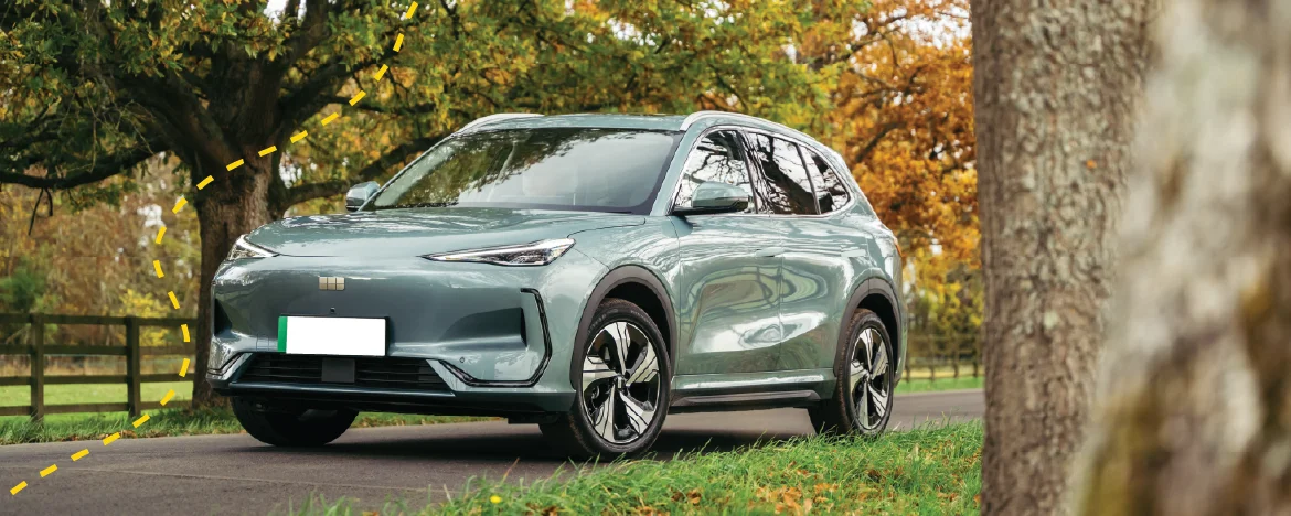 Geely EX5