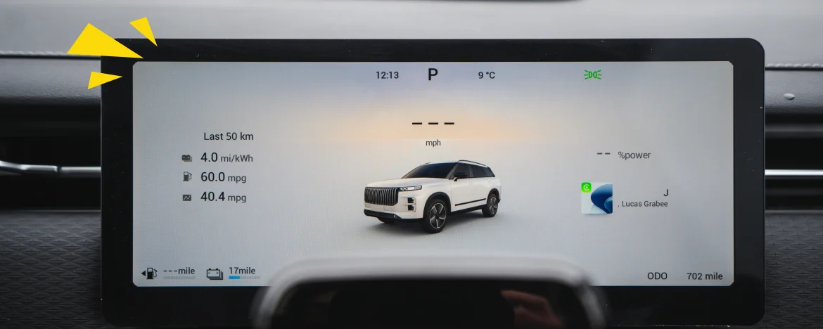 JAECOO 7 display