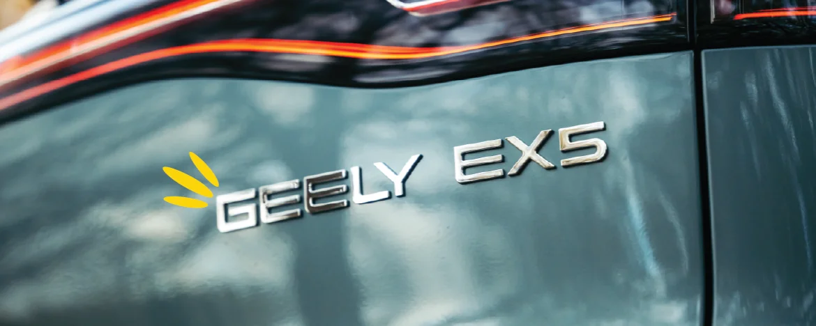 Geely EX5 badge