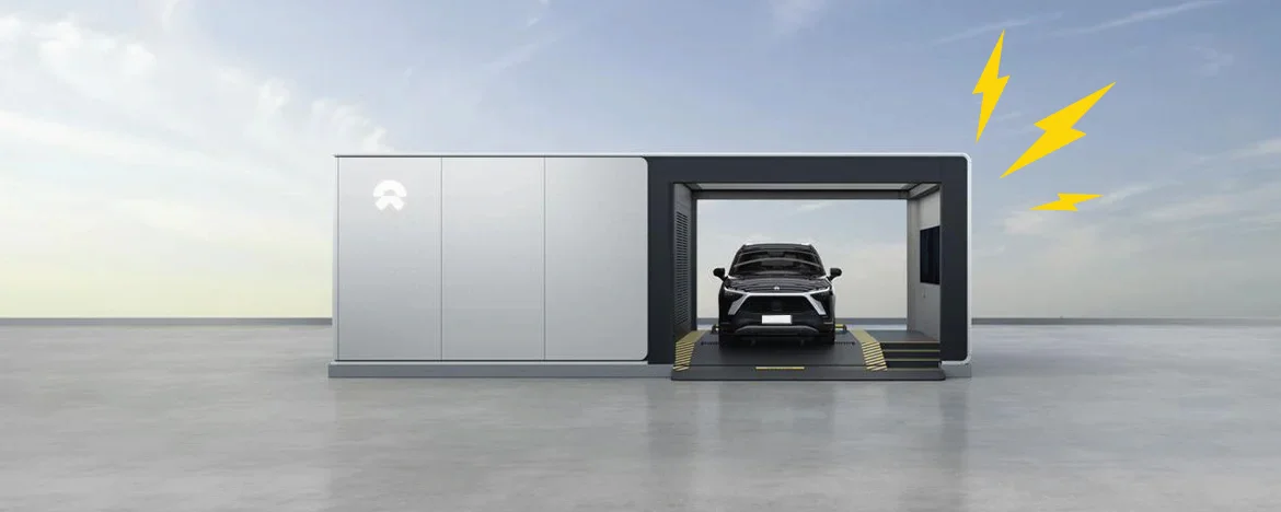 NIO battery swap station