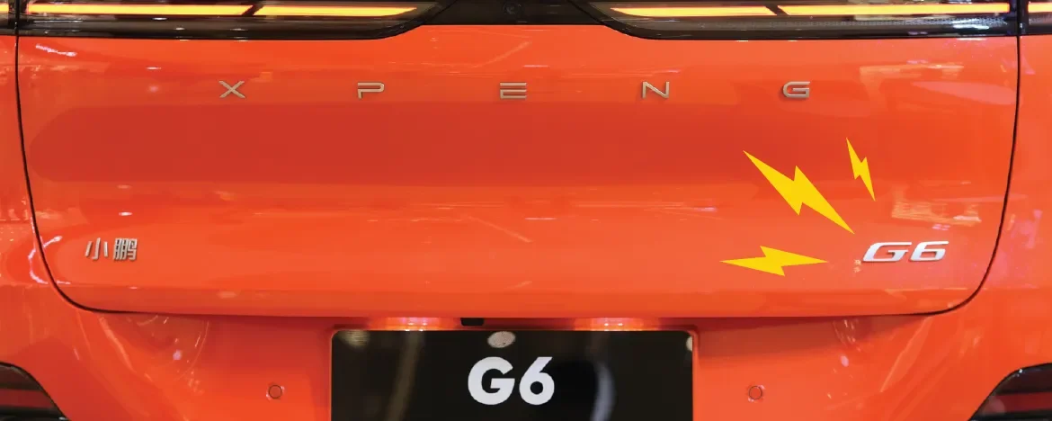 Close up of XPENG G6 rear