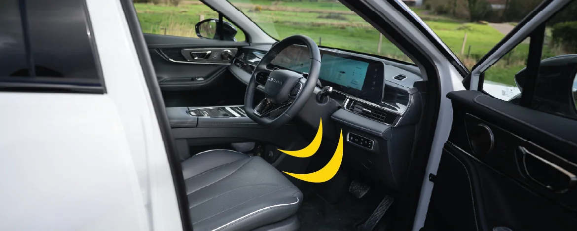 OMODA E5 interior