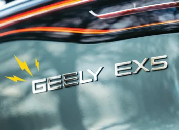 Geely EX5 badge